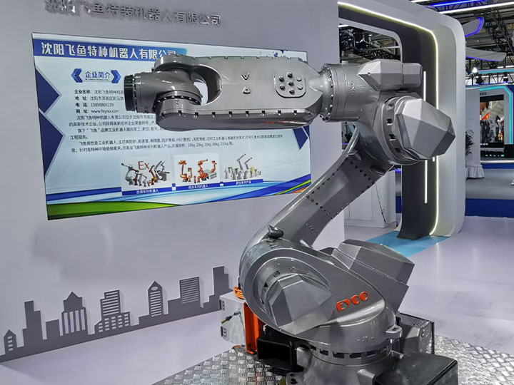 大負載防爆工業(yè)機器人搬運系統(tǒng)