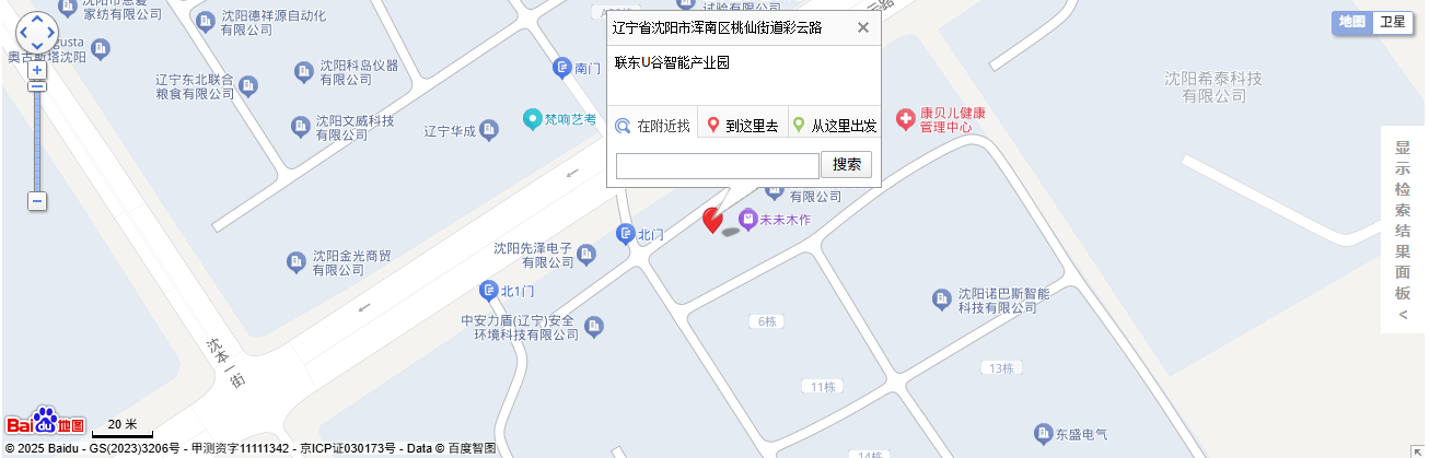 321609a43fb54c126963981b032447e